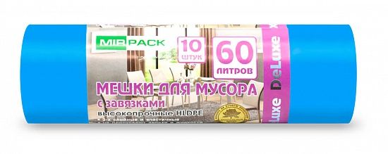 Мешки для мусора с завязками 60 литров, 40 мкм, 10 штук, ПCД, синие, для тяжелого и острого мусора, прямое дно + ленты для затягивания. - Вид 1